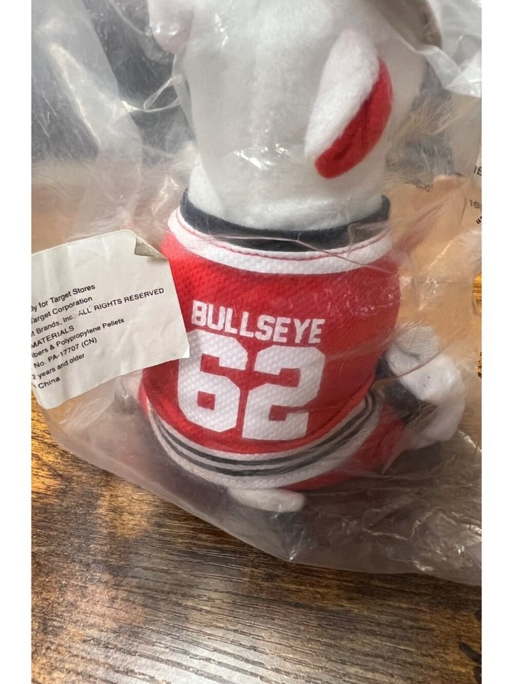 Target HOCKEY Goalie Bullseye Dog Plush 62 RED JERSEY Stuffed Animal 2017